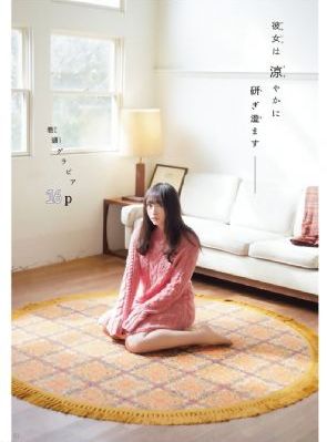 葫芦里不卖药千万你需要在线观看_4K最新电影在线观看